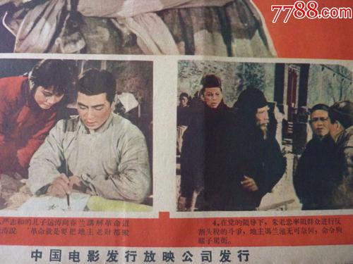 不动产权证明怎么办理