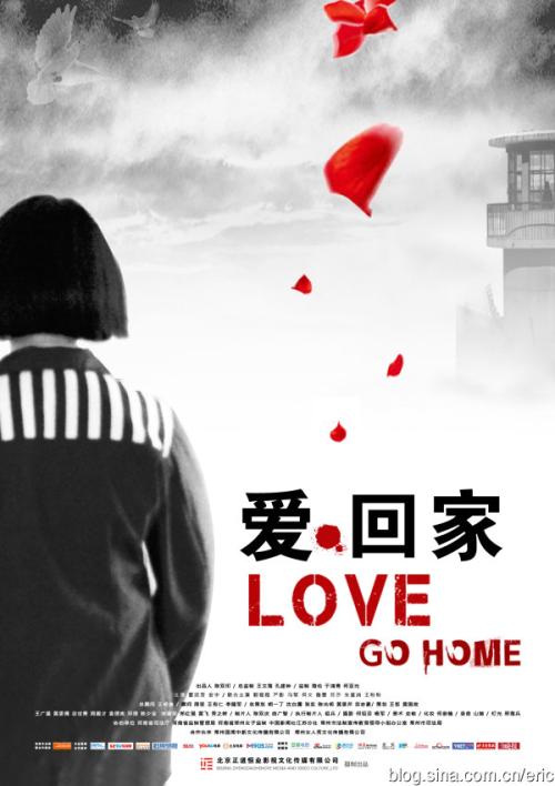 倉敷芸術科学大学硕士学位证